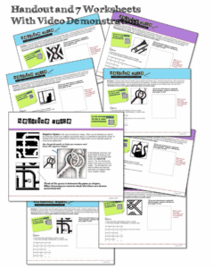Negative Space Drawing Worksheets - Middle School Art - High School Art ...