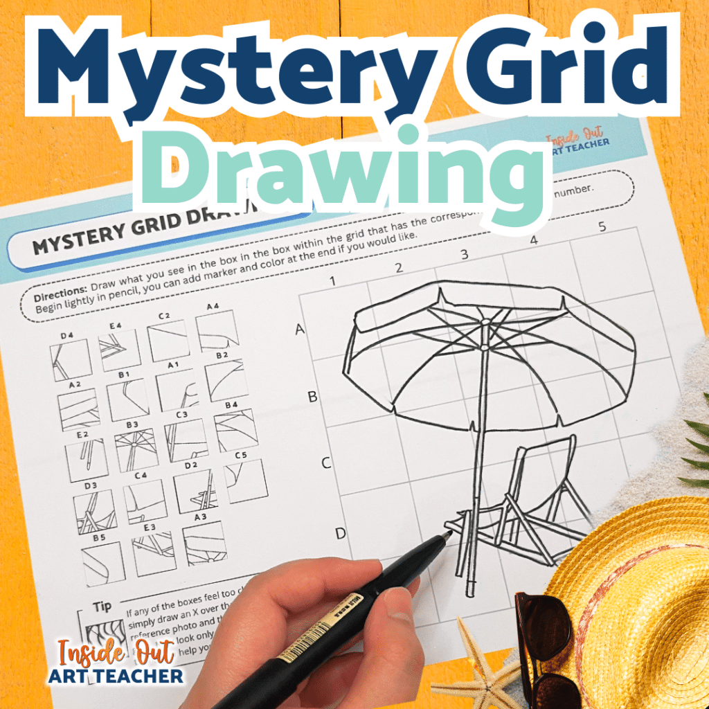 Middle School End of the Year Activity Drawing Worksheet