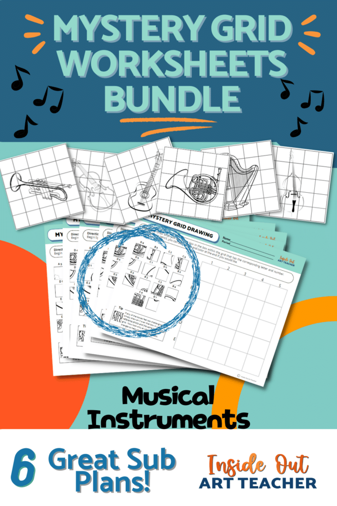 Musical Sub Plan Mystery Grid Drawing Worksheet Bundle