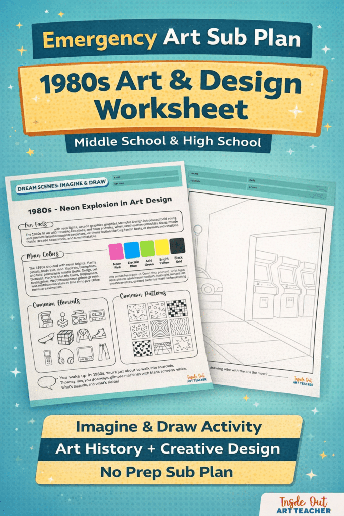 Printable Imagine and Draw decades art history worksheet for middle school art and emergency sub plans